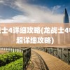 惠普驱动官方下载(惠普驱动在哪下载)